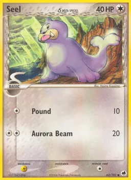 Seel δ #62