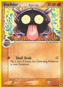 Shellder δ card photo