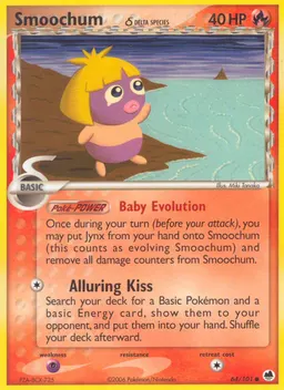 Smoochum δ card photo