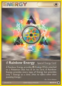 δ Rainbow Energy #88