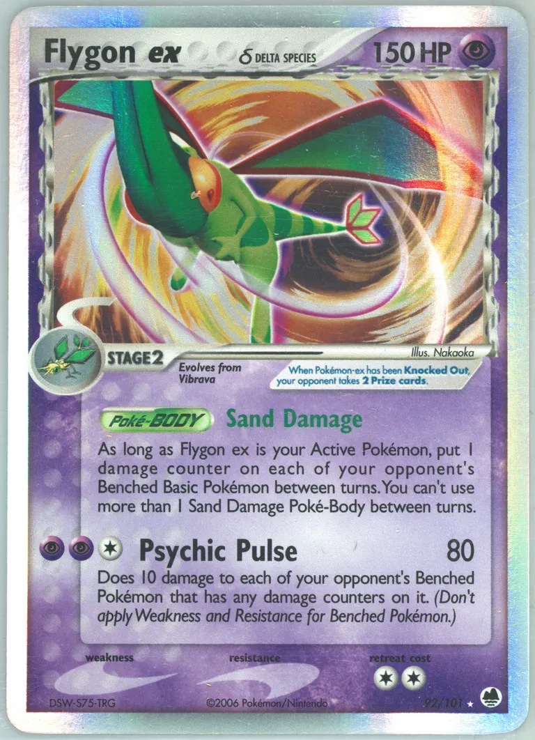Flygon ex δ card photo