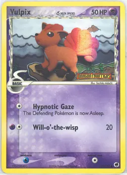 Vulpix δ #70