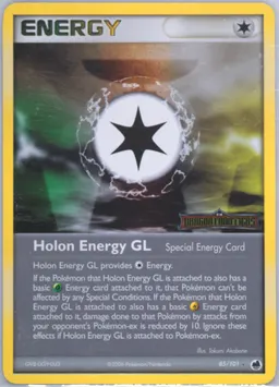 Holon Energy GL #85