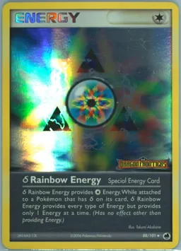 δ Rainbow Energy #88