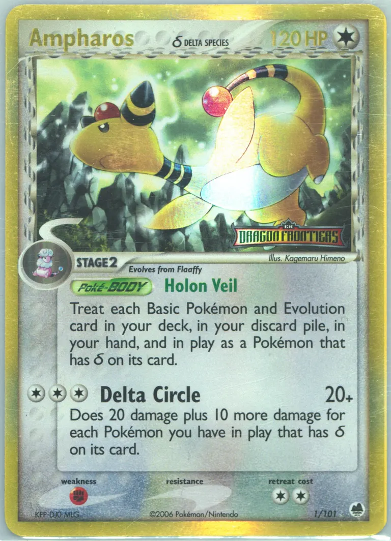 Ampharos δ card photo