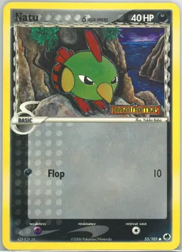 Natu δ #55