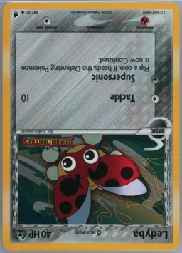 Ledyba δ #53