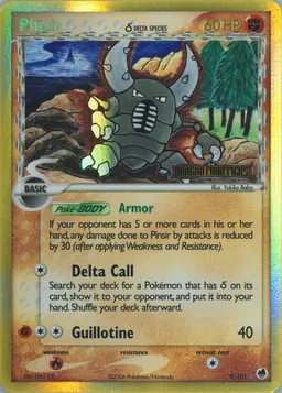 Pinsir δ #9