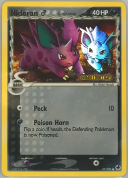 Nidoran♂ δ #57