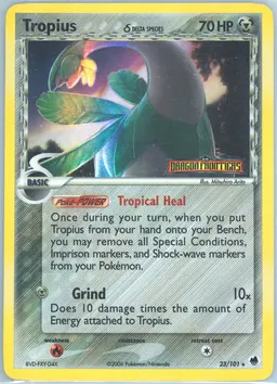 Tropius δ #23