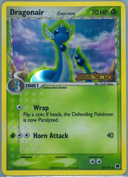 Dragonair δ #28