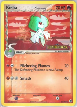 Kirlia δ #33