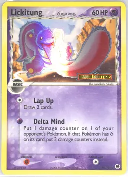 Lickitung δ #19