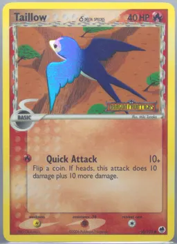 Taillow δ #66