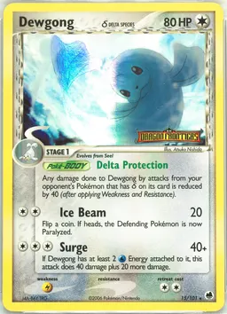 Dewgong δ #15
