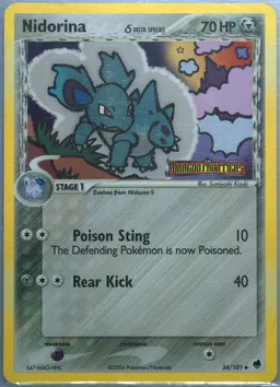 Nidorina δ #34