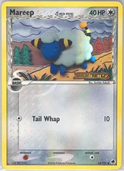 Mareep δ #54