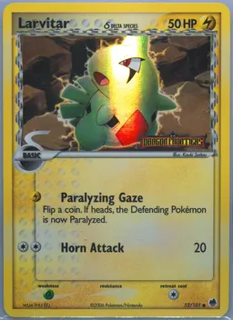 Larvitar δ #52