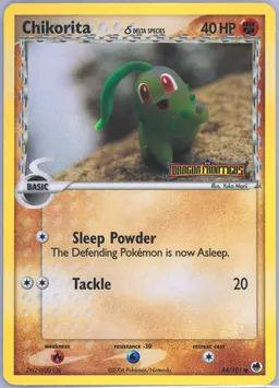 Chikorita δ #44