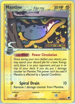 Mantine δ #20