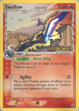 Swellow δ #40