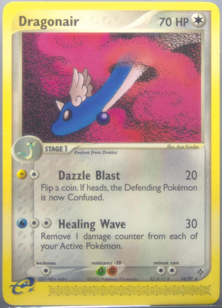 Dragonair card photo