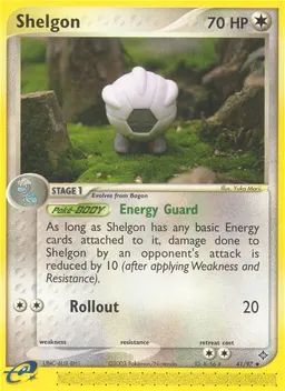 Shelgon #41