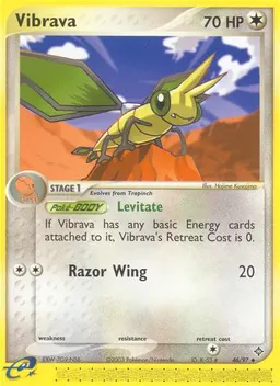 Vibrava card photo