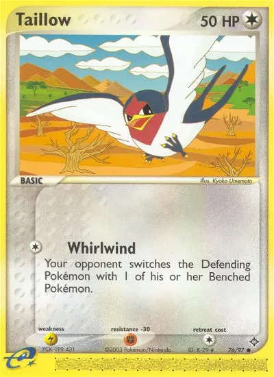 Taillow card photo