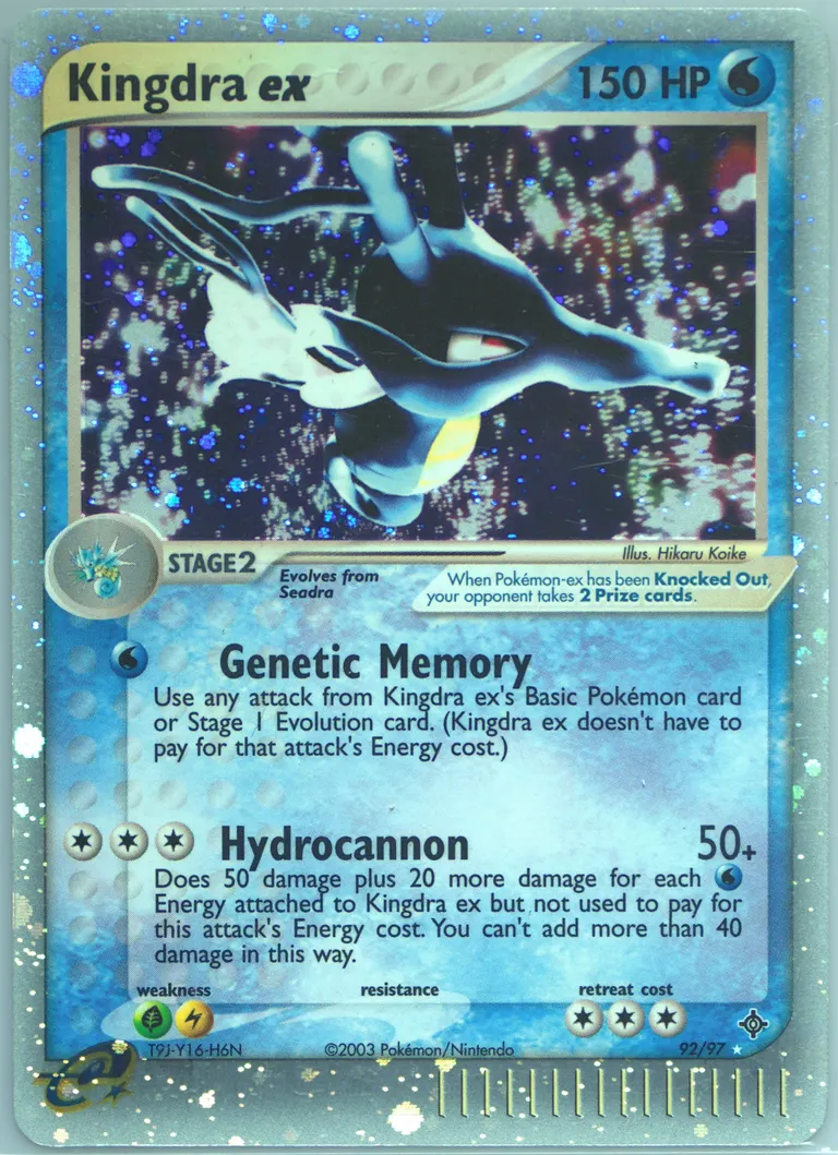 Kingdra ex card photo