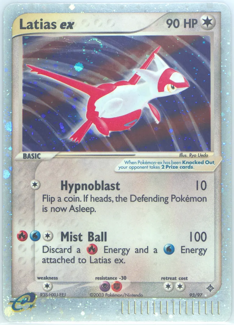 Latias ex card photo