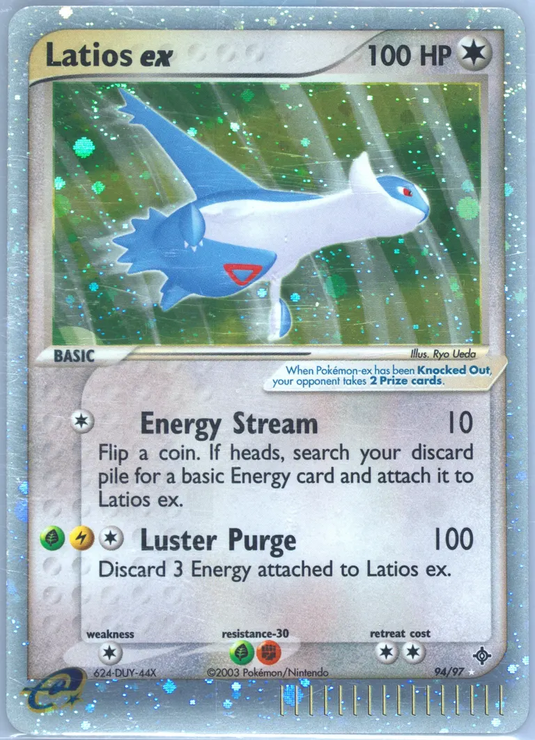 Latios ex card photo