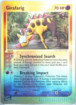 Girafarig #16