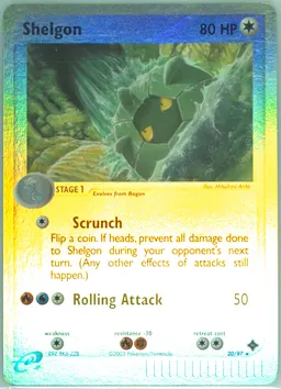 Shelgon #20