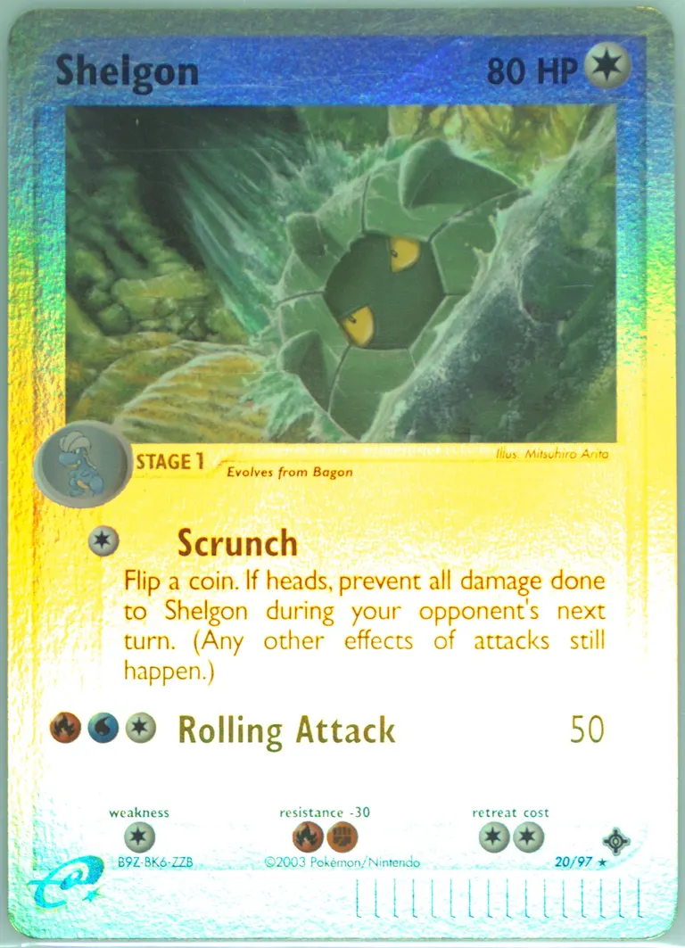 Shelgon card photo