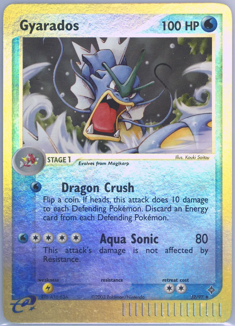 Gyarados card photo