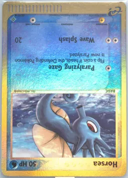 Horsea #58