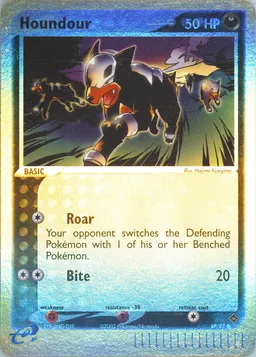 Houndour #59