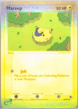 Mareep #64