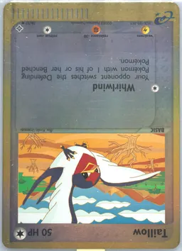 Taillow #76