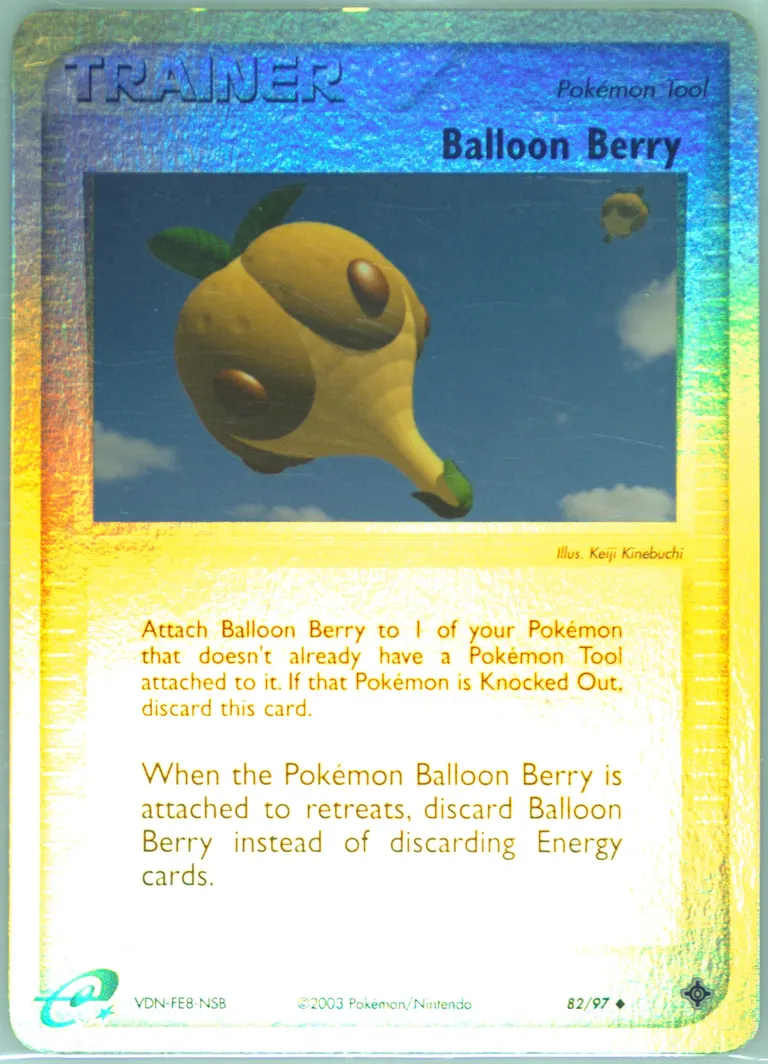 Balloon Berry card photo