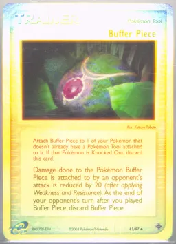 Buffer Piece #83