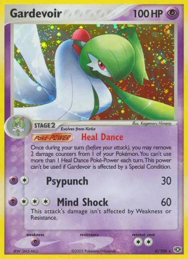 Gardevoir card photo