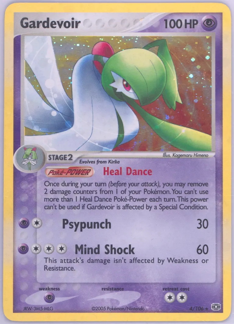 Gardevoir card photo