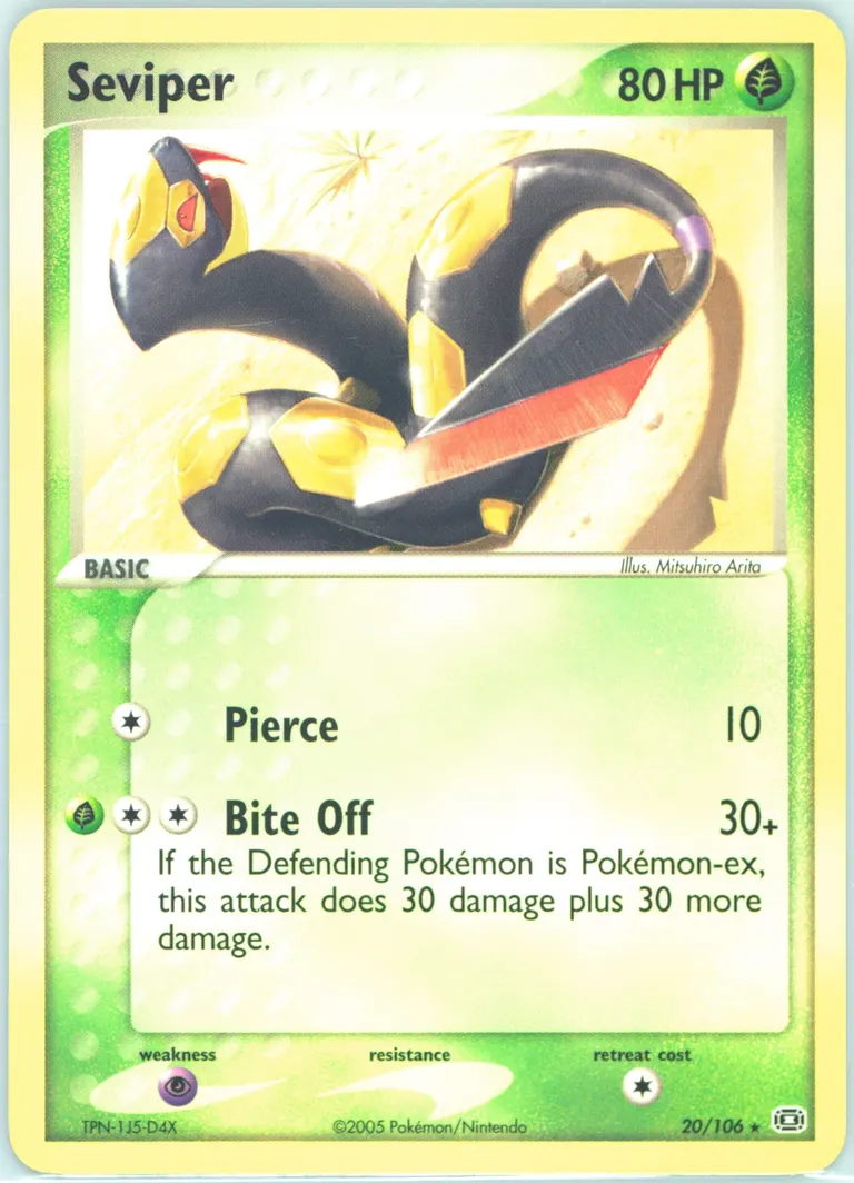 Seviper card photo