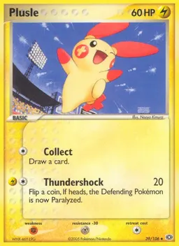 Plusle card photo