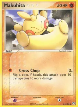 Makuhita card photo