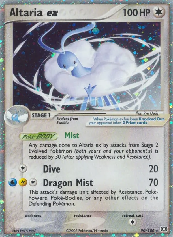 Altaria ex card photo