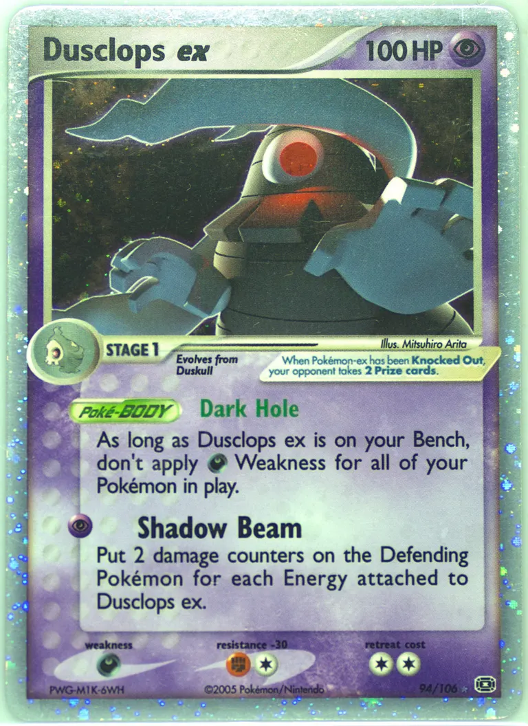 Dusclops ex card photo