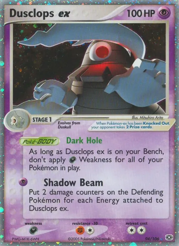 Dusclops ex card photo